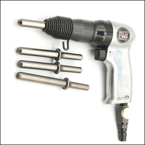 Puli 𨰾 pneumatic rivet gun riveting machine traffic sign rivet gun semi-hollow aluminum nail iron nest nail iron nest nail gun