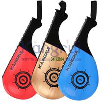 Taekwondo forming double page target KT334 foot target Hand-held chicken spleen leg target double leaf imitation leather sound crisp Kangrui