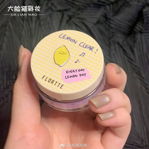 FLORTTE Flower Lolia Lemon Eliminating Music before make-up matchmaking invisible pores brighten skin tone nude makeup