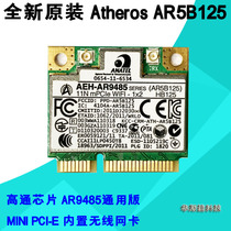Brand new original Atheros AR5B125 AR9485 Wireless network card ASUS BENQ Acer Toshiba