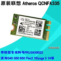 B40 G40 G50-30 45 70 Z40 Z50-70 B50 Wireless network card QCNFA335 04X6022