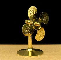 Fan transfer pure copper windmill to attract wealth to evil evil home feng shui pendulum supplies set up round seat Qiankun running windmill