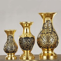 Lotus for bottles of flowers for water bottles Buddha Hall home Buddha Guanyin Xianjia pure copper flower tree peony vase ornaments