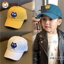 Girls hats spring and autumn thin summer childrens cap handsome trend letter boys baseball cap sunscreen sunshade