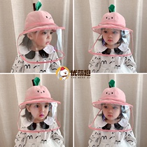 Childrens protective hat anti-flying spittle baby fisherman hat baby hat isolation hat sun hat male and female children