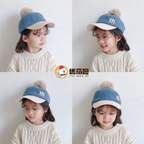 2019 Korean baby hat Autumn and Winter girls Cap Lambskin 3-year-old 4-year-old boy baseball cap childrens hat