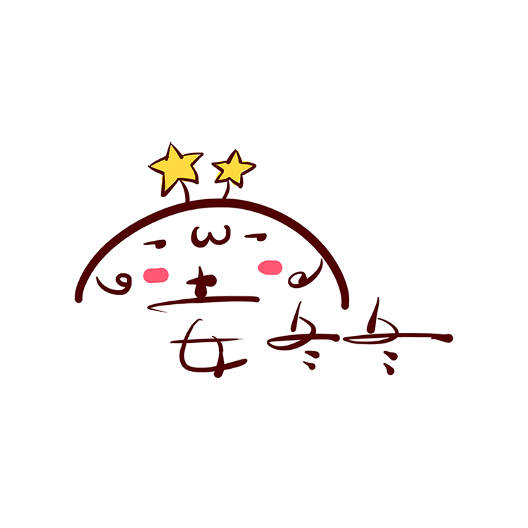 动漫 卡通 漫画 头像 750_750 gif 动态图 动图