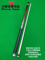 Japan MEZZ Mez EXC20Nw Le Nine Ball 2020 Osaka Open Limited Western Tail Club