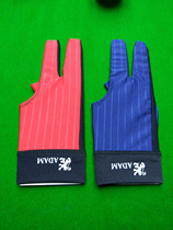 Japan Musashi billiards three-finger gloves billiards special three-finger gloves billiards three-finger gloves