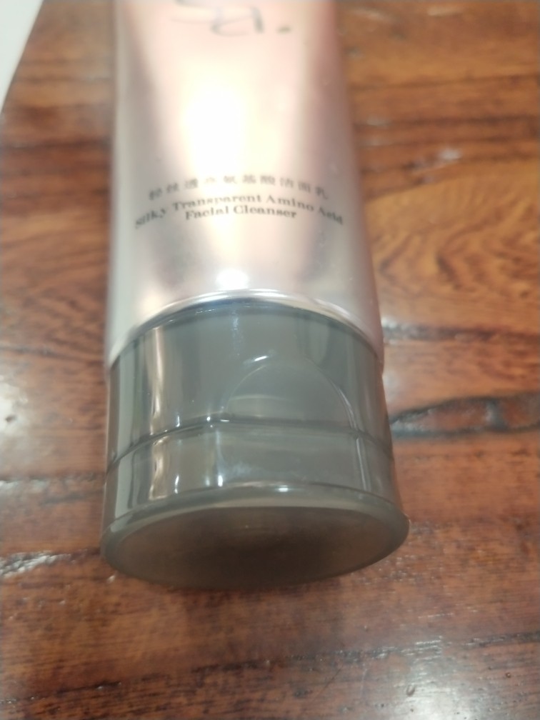 诗婷露雅轻丝透亮氨基酸洁面乳怎么样？效果如何多少钱啊，使用一周后效果_搜券