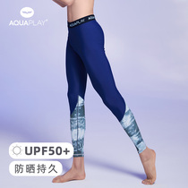 Aquaplay diving suit mens trousers sunscreen quick-drying split swimsuit breathable professional surf jellyfish clothing trousers