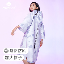 AquaPlay diving cloak bath towel absorbent quick-drying can wear swimming bathrobe adult shirt beach supplies