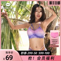 AquaPlay bikini swimsuit women with chest pad gathering shockproof sexy swimsuit slim slim diving set