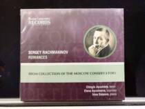 SMCCD0231 Rachmaninoff Art Songs Ayusheev Ayusheeva Osipova