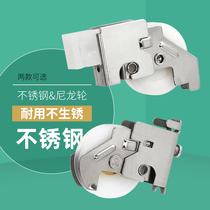 Tamoto Fuji wheel type 70 old-fashioned aluminum alloy sliding door and window roller Push-pull window pulley West flywheel accessories