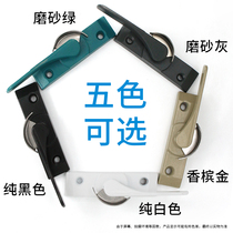 Aluminum alloy doors and windows lock-and-pull balcony door crescent lock old door and window antitheft hook lock dragon mountain crescent lock