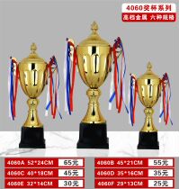 Metal trophy custom dance Basketball Football Volleyball Badminton Table tennis Team sports trophy