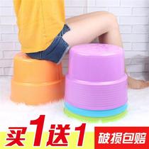 (Buy one get one free) thick childrens adult bench plastic stool kindergarten stool baby stool