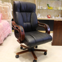 Cow Leather Genuine Leather Large Class Chair Office Chair Office Chair Computer Chair Fashion Brief Modern Loundable Solid Wood Chair Swivel Chair