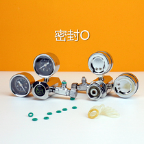 Carbon dioxide pressure reducing valve sealing ring micro valve gasket co2 generator O-ring New Product Owner recommended