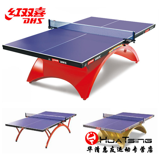 DHS Red Double Happiness Table Tennis Billiards Table Indoor Professional Competition NEO Rainbow T2828 LED Golden Rainbow
DHS Red Double Happiness Table Tennis Billiards Table Indoor Professional Competition NEO Rainbow T2828 LED Golden Rainbow
