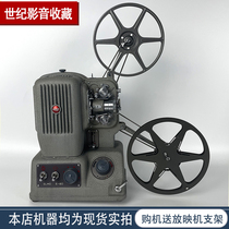 Elmo projector ELMO projector 8 mm 8mm cinema machine vintage film projector antique