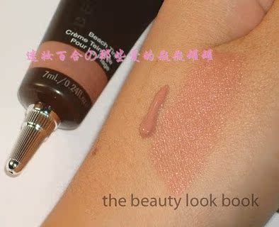 Becca Beach Tint Becca Beach Tint