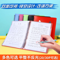 Sheet music clip Piano sheet folder Folder Information book Music sheet clip Piano sheet clip Non-reflective can change the spectrum Professional sheet clip