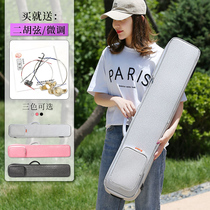 Erhu piano bag Bright star pu Erhu bag Soft bag Lightweight thickened Erhu piano bag cover can be double-backed Erhu backpack bag