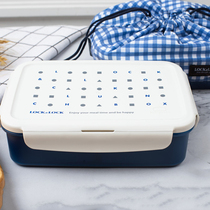 Lock and lock fresh box Japanese plastic split bento box Microwave oven heating sealed food grade lunch box