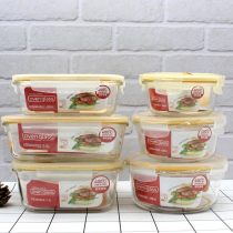 Lock and lock lunch box Heat-resistant glass with air hole microwave oven heating refrigerator Work with rice preservation lunch box