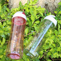 Lock lock lock Korean water cup Xiao Zhan Wang Yibo Love cup Food grade plastic sealed leak-proof cup with scale