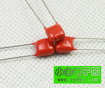 Philips 0 47uF63V 474 CBB metal film hifi sound Fever capacitor