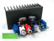 TDA7377 power amplifier board loose piece without radiator 12v STRAIGHT or flow-powered motorcycle car diy