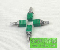 Table production 50K with switch 8 foot sealed double couplets