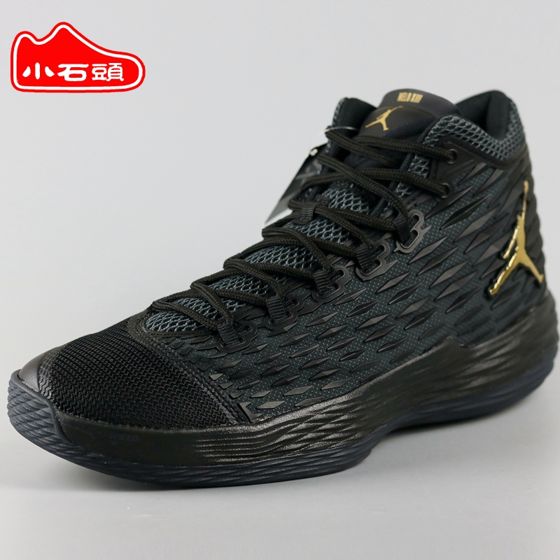 小石头运动AIR JORDAN MELO M13 安东尼13
