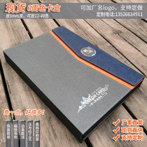 Plate Color Card Sample Display Brochure Oil Baking Varnish Wood Door High Light Rock Plate PET Color Card Box Full House Custom Boilerplate Register