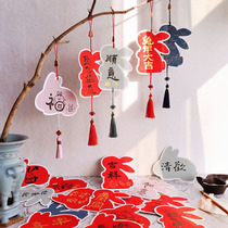 2023 Hand - Write Mini on the Co - paper Diy Blank Bookmark New Year Card Rabbit New Year Card Decoration