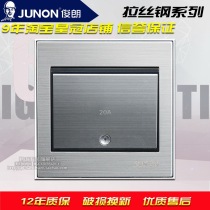 JUNON Junlang brushed steel 20A high-power air-conditioning water heater curved frame bipolar gate knife on-off lighting switch 86