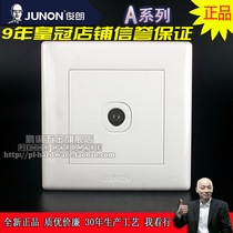 Genuine JUNON Jun Lang A series switch socket one TV socket with two branch closed socket