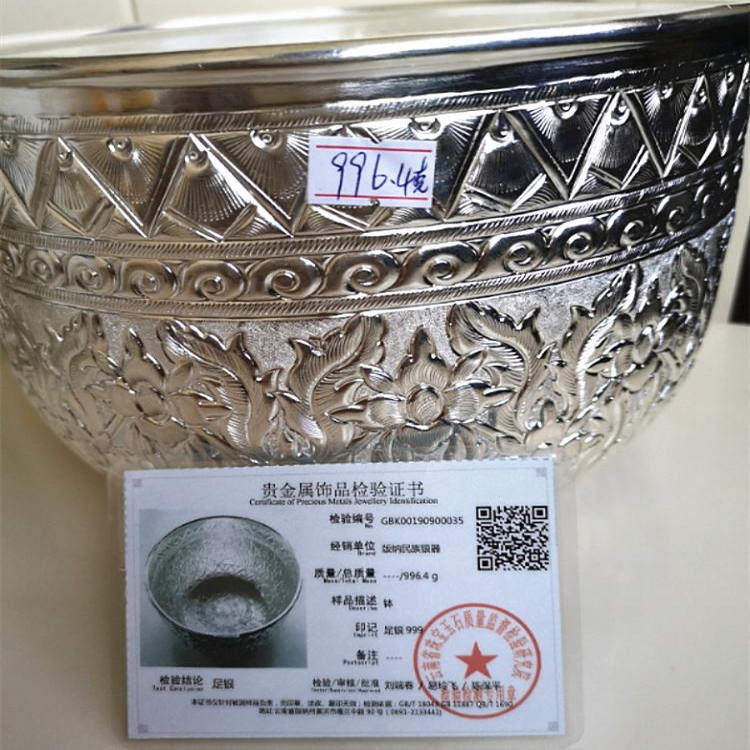 純手工S999藏銀食用缽藏式純銀食盤銀器傣家工藝銀缽餐具象牙鑲銀飾食用盤