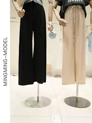 Mingming magic bean cool high waist hanging wide leg pants female black leg length lazy mopping pants summer loose thin pants