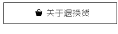 delvaux外縫的紫色 很透氣的超薄款連帽針織開衫防曬衣女外搭2020夏寬松單排扣空調衫 delvaux外套