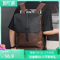 2022 Korean version of the new men and women Backpack Tide Color Flip Flop Draw With Double Shoulder Bag Casual Retro Travel Bag