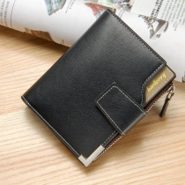 New Mens Wallet Short student Carpack Reguts Cortex Cross Money Clip Youth Multiple Screens Zero Wallet