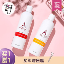 US Alpha Hydrox alpha fruitted body milk woman moisturizes and moisturizes the corners of the chicken fur follicle