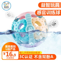 Newborn Tickling Bell Dang Ball Baby Hand Grabbing Ball Soft Glue Fitness Ball Ringing Bell Gutta Gum Perception Grabbing Training Puzzle