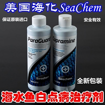 United States SEACHEM Haihe White Point Water Cupramine Sea Fish Treatment to Parasite-killing Copper Sulfate