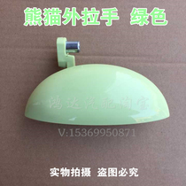 Adapting Geely Panda handle Panda front and rear left and right door handles