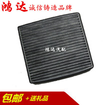 Adaptation Changan Ono air conditioning filter core Luwind X5X7 air conditioning filter Ono cold air lattice filter Heart maintenance